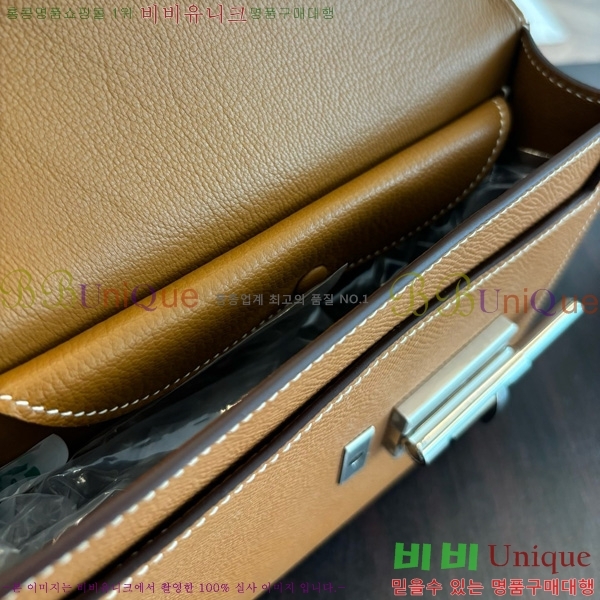 #�����޽� ���ο� 21 ����� H102440-8