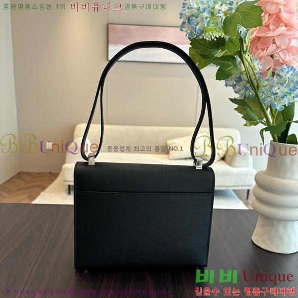 #�����޽� ���ο� 21 ����� H102440-10