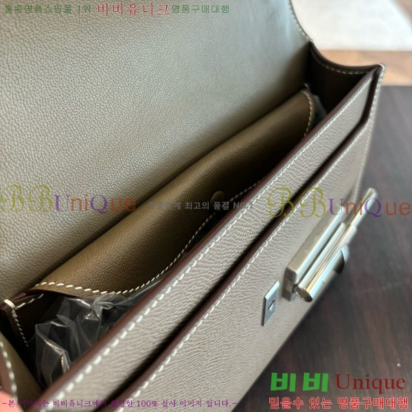 #�����޽� ���ο� 21 ����� H102440-11