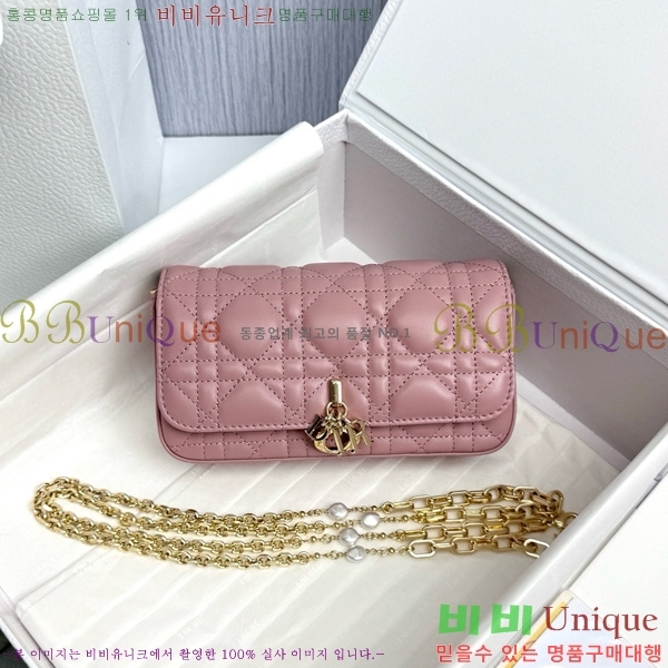 #��� ũ�ν��� ���� �� �޴��� �Ŀ�ġ �̴Ϲ� S0977-1012