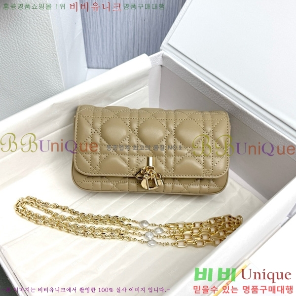 #��� ũ�ν��� ���� �� �޴��� �Ŀ�ġ �̴Ϲ� S0977-1019