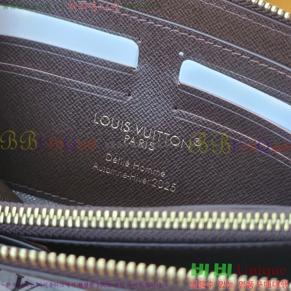 #���̺��� ���� ���� M26021-101