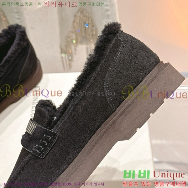 ���� ���ڷ� ��ġ�ڸ� ���� BC287770