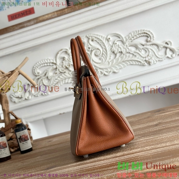 #�����޽� ��Ų�� 25 ������� HE91555-703