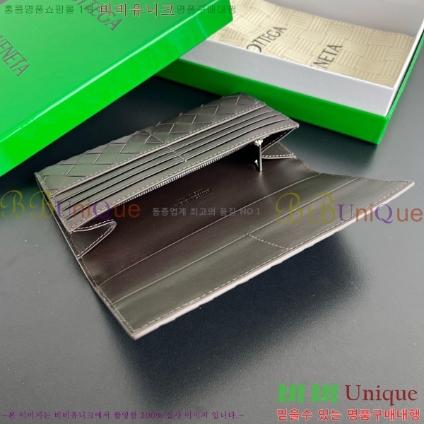 #���װ�����Ÿ ���� ��Ʈ��ġ���� ���� 749438-109