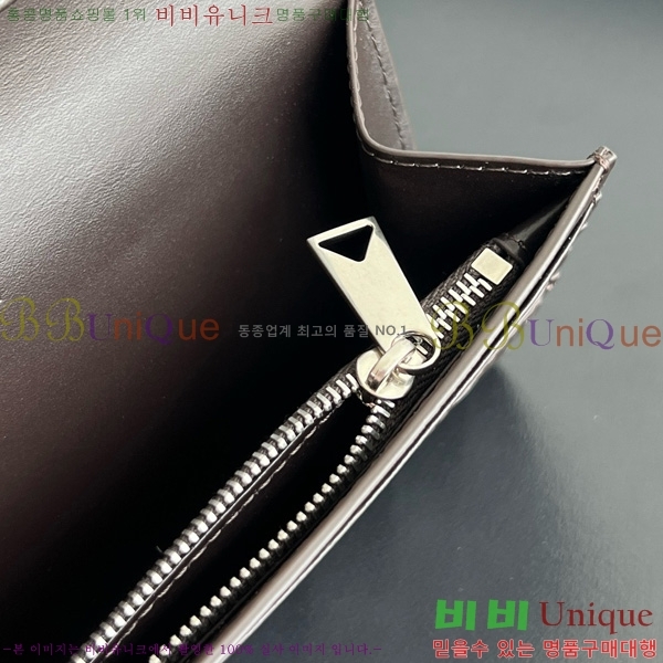 #���װ�����Ÿ ���� ��Ʈ��ġ���� ���� 749438-109