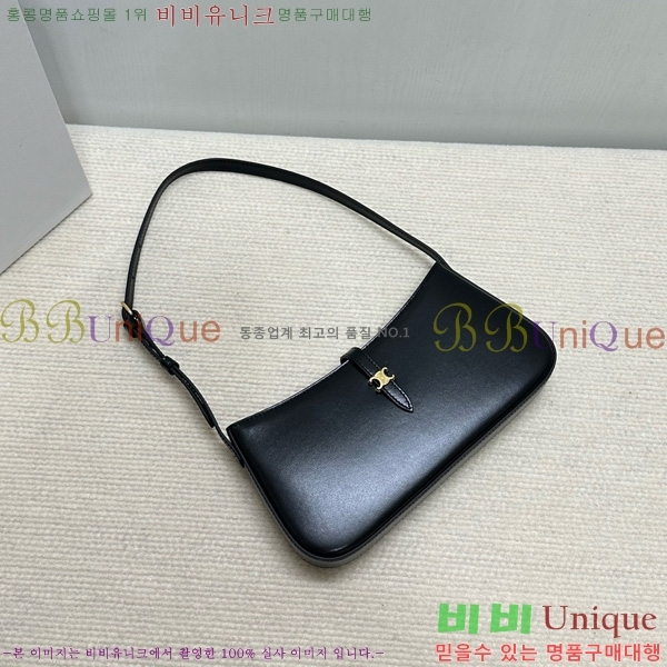 #������ Ƽ�� ����� Ʈ������ ���̴� ī����Ų 123053-301