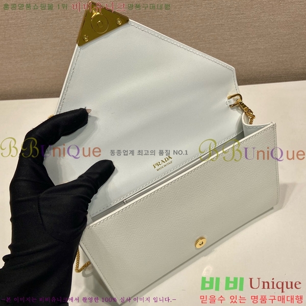 #����� ���ǾƳ� ���� �̴Ϲ� 1BP051-204