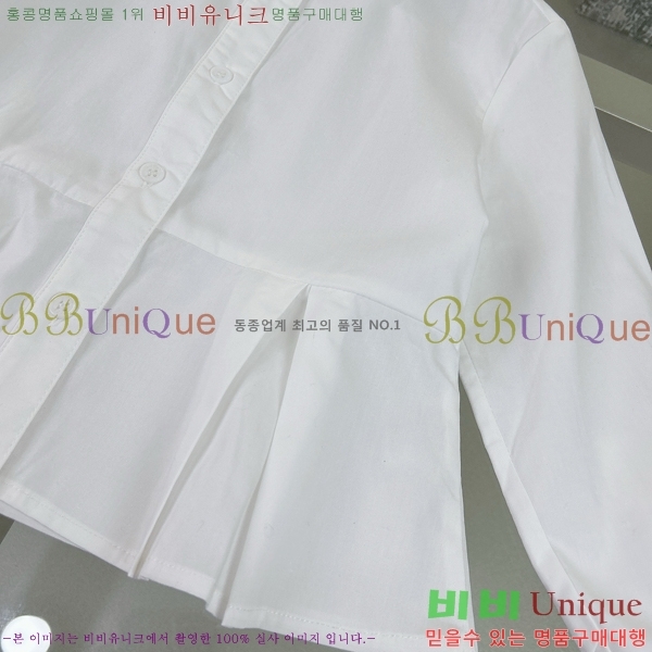 Ű�� ��� ĳ�־� ���� D797884-1