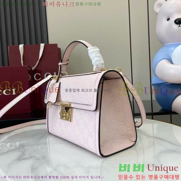 #���� �е�� ž �ڵ� �ڵ�� 838998-204