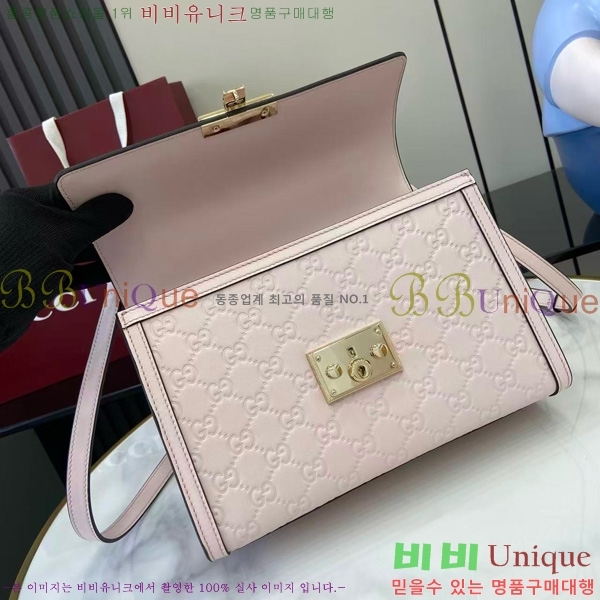 #���� �е�� ž �ڵ� �ڵ�� 838998-204