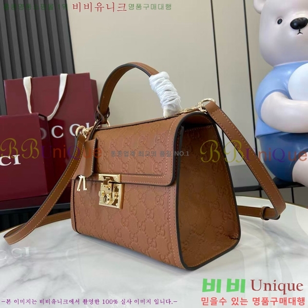 #���� �е�� ž �ڵ� �ڵ�� 838998-202