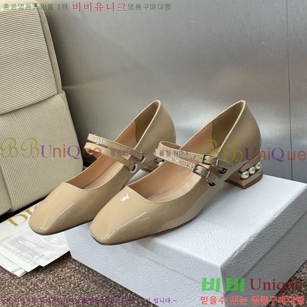 ��� ������ DR59981 �� 3.5cm
