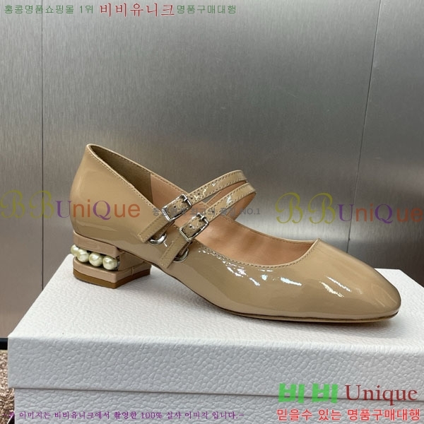��� ������ DR59981 �� 3.5cm