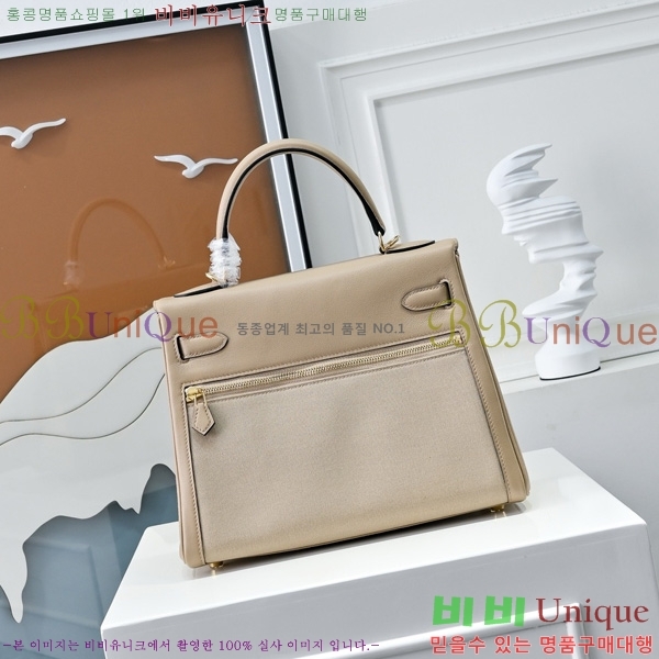 #�����޽� �̸� ��Ű�� 28/32 180H15236407-5