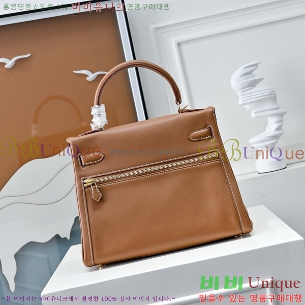 #�����޽� �̸� ��Ű�� 28/32 180H15236407-7