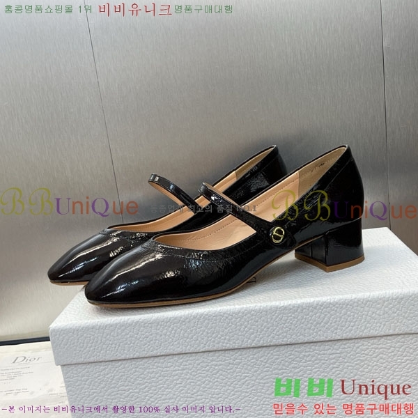 ��� ������ DR59986-2