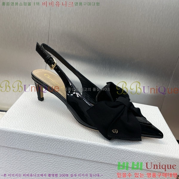 ��� ������ ���� DR593325