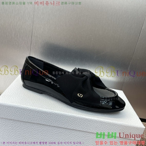 ��� ���� DR59987