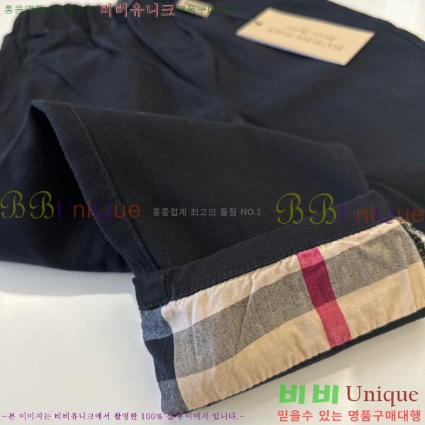 Ű�� ������ ĳ�־� ��Ʈ B605912-17