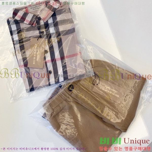 Ű�� ������ ĳ�־� ��Ʈ B605912-18