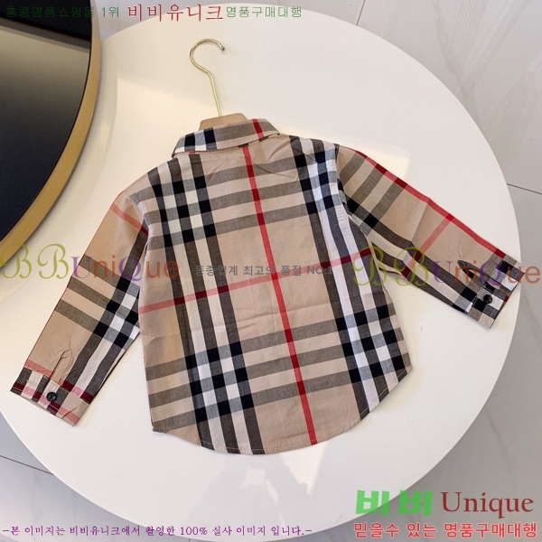 Ű�� ������ ���� B605950-23