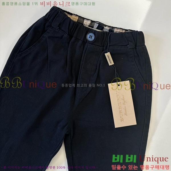 Ű�� ������ ĳ�־� ��Ʈ B605912-20