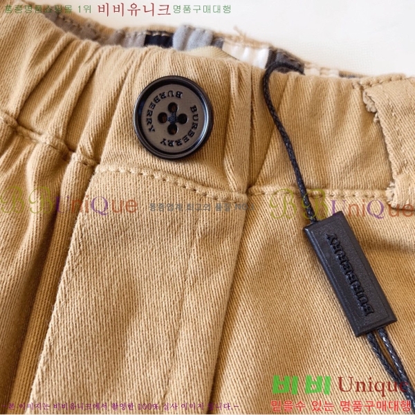 Ű�� ������ ĳ�־� ��Ʈ B605912-21