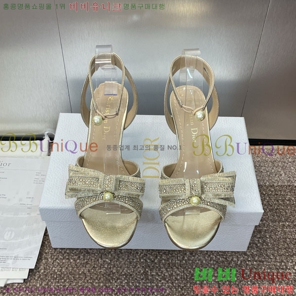 ��� ������ ����  DR599221-1 �� 7CM