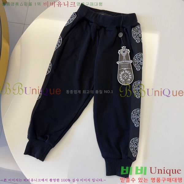 Ű�� ũ������ ĳ�־� 3�� ��Ʈ CH289551-1