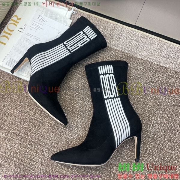 ���� ��� ���� DR666099-2