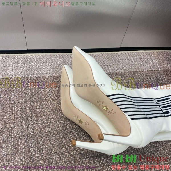 ���� ��� ���� DR666099-3