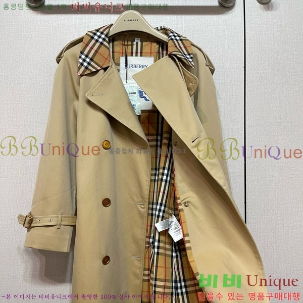 ���� ������ ����Ʈ BU612055-15