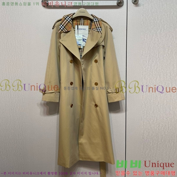 ���� ������ ����Ʈ BU612055-15