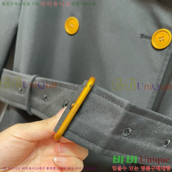 ���� ������ ����Ʈ BU612055-16