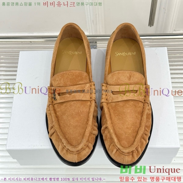 ���ζ� ���� 8YSL6032-8