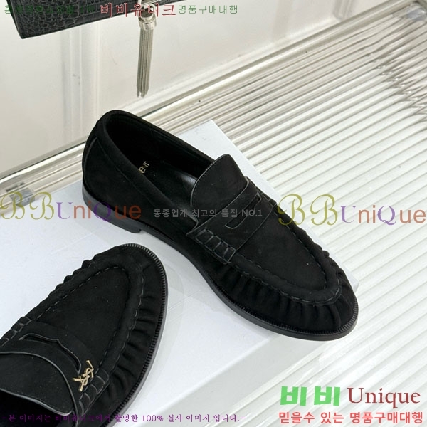���ζ� ���� 8YSL6032-7