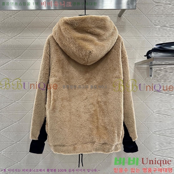 ���� ��**�� �׵� ���� �ĵ�Ƽ MO163333-2