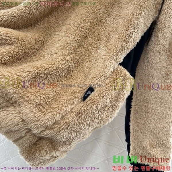 ���� ��**�� �׵� ���� �ĵ�Ƽ MO163333-2