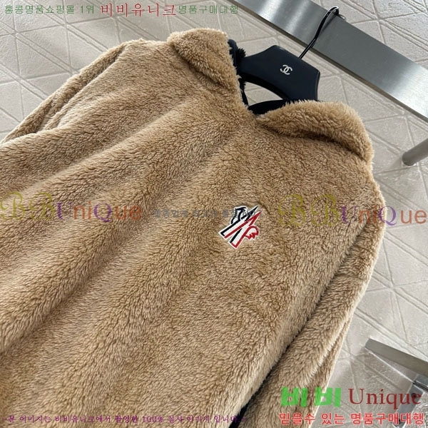 ���� ��**�� �׵� ���� �ĵ�Ƽ MO163333-2