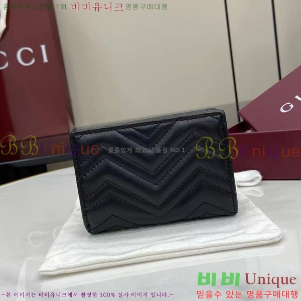 #���� GG���� ����Ʈ ��Ʋ�� ����� ���� ������ 773427-102