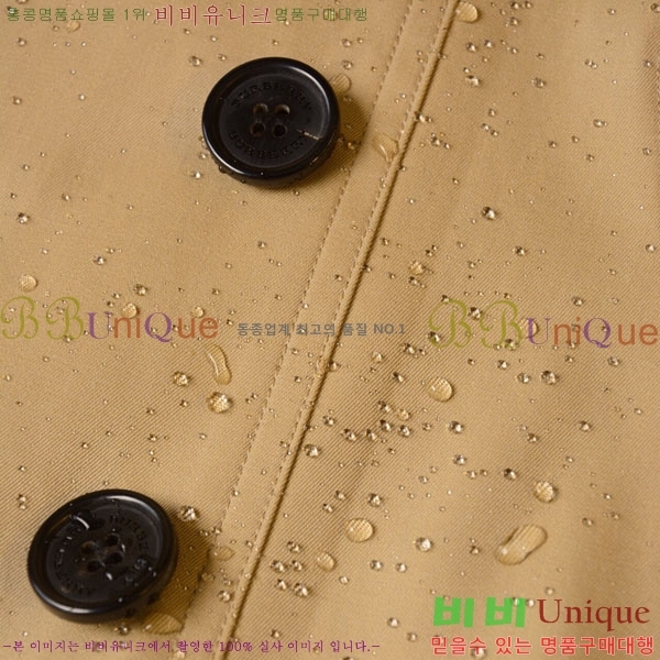 ���� ������ ��Ʈ BU6053076-10