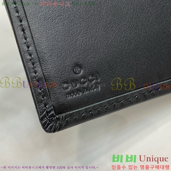 #���� GG���� ����Ʈ ��Ʋ�� ����� ���� ������ 773427-102