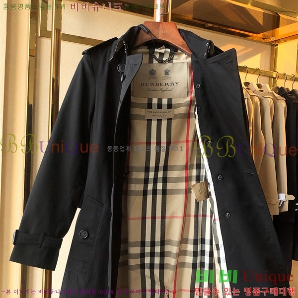 ���� ������ ��Ʈ BU6053076-13