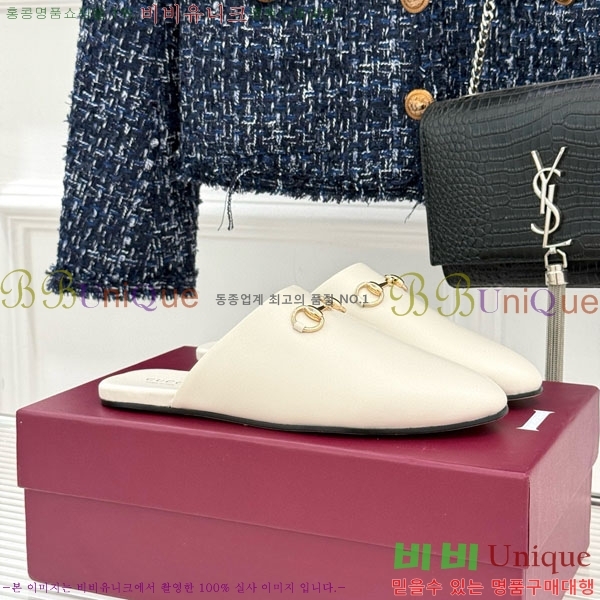 ���� �� ���� GG559011-3