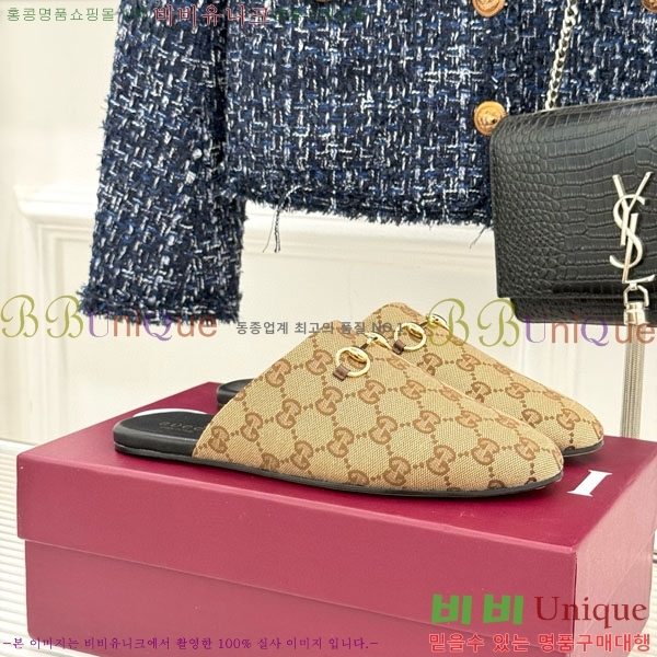 ���� �� ���� GG559011-4