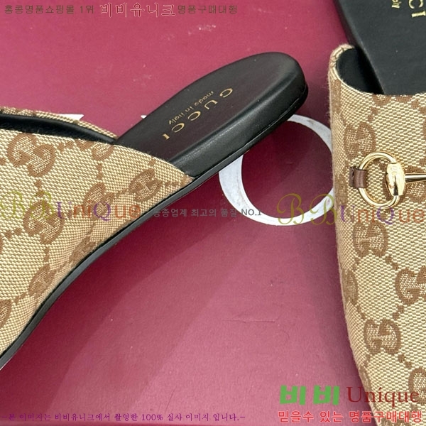 ���� �� ���� GG559011-4