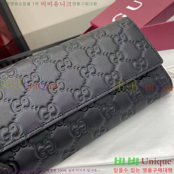 #���� GG ������ ������ 847210-101