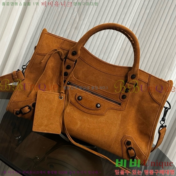 #�߷��þư� �� ��Ƽ �� ���� 8114422-104