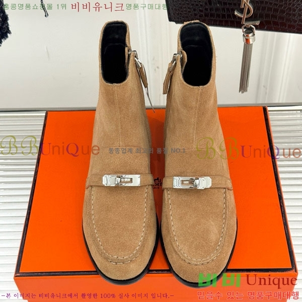 ���� �����޽� ���� H111036-2